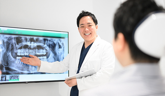 完全保険診療で追加費用なし.費用面も安心